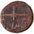 Moneda, INDIA BRITÁNICA, BOMBAY PRESIDENCY, Pice, 1825, BC+, Cobre, KM:198