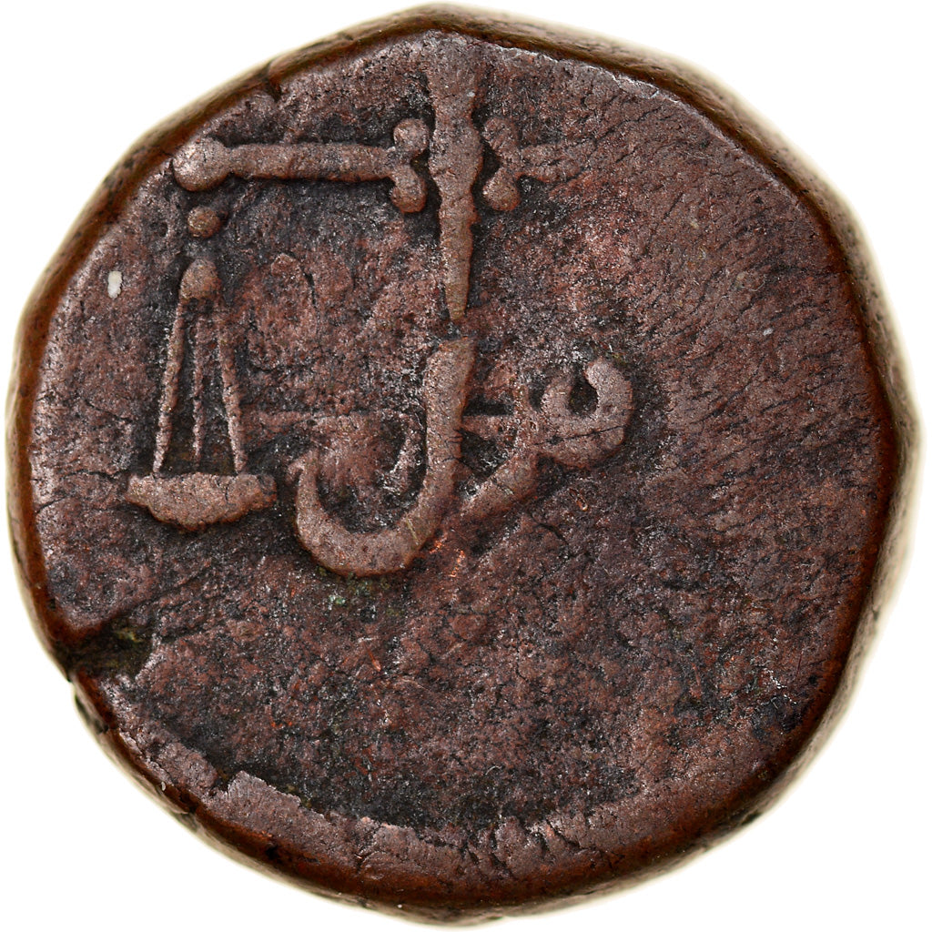 Coin, INDIA-BRITISH, BOMBAY PRESIDENCY, Pice, 1809, F(12-15), Copper, KM:198