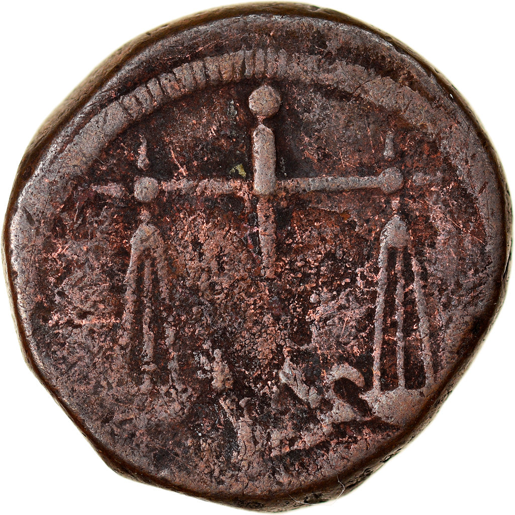 Monnaie, INDIA-BRITISH, BOMBAY PRESIDENCY, Pice, 1808, TB+, Cuivre, KM:198