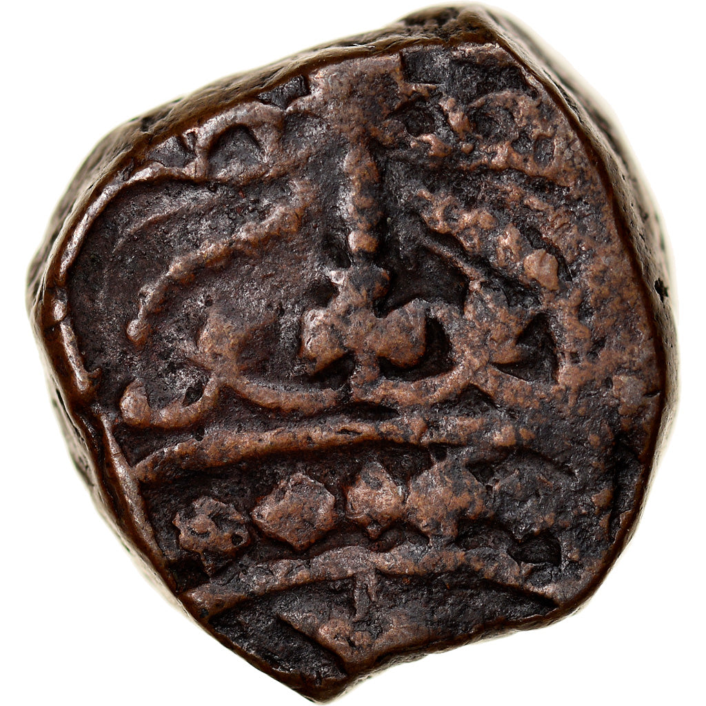 Coin, INDIA-BRITISH, BOMBAY PRESIDENCY, Pice, 1704, VF(30-35), Copper, KM:149