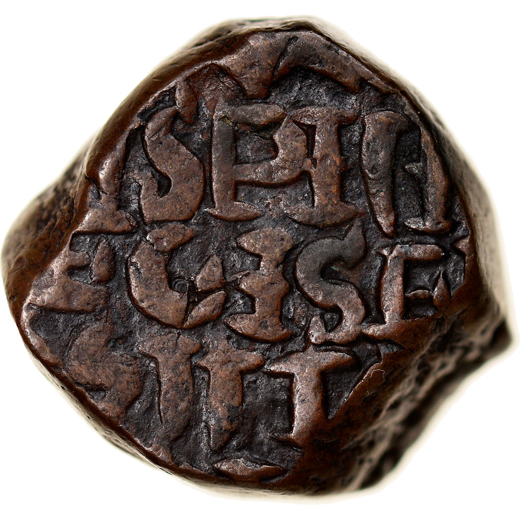 Coin, INDIA-BRITISH, BOMBAY PRESIDENCY, Pice, 1704, VF(30-35), Copper, KM:149
