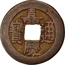 Moneta, China, EMPIRE, Chia-ch'ing, Cash, 1796-1820, Hu-pu Board of Revenue