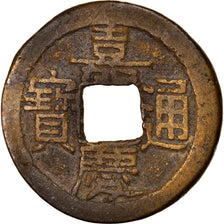 Munten, China, EMPIRE, Chia-ch'ing, Cash, 1796-1820, Hu-pu Board of Revenue, ZF