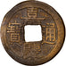 Munten, China, EMPIRE, Chia-ch'ing, Cash, 1796-1820, Hu-pu Board of Revenue, ZF