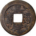 Coin, China, EMPIRE, Chia-ch'ing, Cash, 1796-1820, Hu-pu Board of Revenue