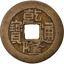 Moneta, China, EMPIRE, Chien-Lung, Cash, 1736-1795, Hupu, EF(40-45), Cast Brass