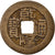 Moeda, China, EMPIRE, Chien-Lung, Cash, 1736-1795, Hupu, EF(40-45), Cast Brass