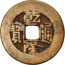 Moneda, China, EMPIRE, Chien-Lung, Cash, 1736-1795, Hupu, BC+, Cast Brass Or
