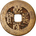 Moneda, China, EMPIRE, Chien-Lung, Cash, 1736-1795, Hupu, BC+, Cast Brass Or
