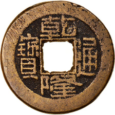 Munten, China, EMPIRE, Chien-Lung, Cash, 1736-1795, Hupu, FR+, Cast Brass Or