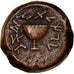 Moneda, Judaea, First Jewish War, 1/8 Shekel, Year 4 (69 AD), Jerusalem, MBC