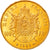 Coin, France, Napoleon III, Napoléon III, 100 Francs, 1859, Strasbourg