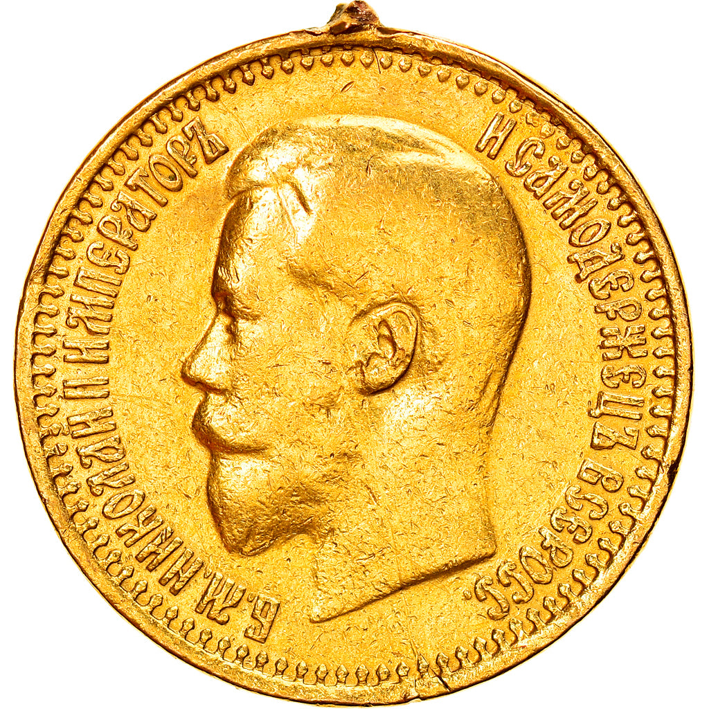 Munten, Rusland, Nicholas II, 7 Roubles 50 Kopeks, 1897, St. Petersburg, FR+