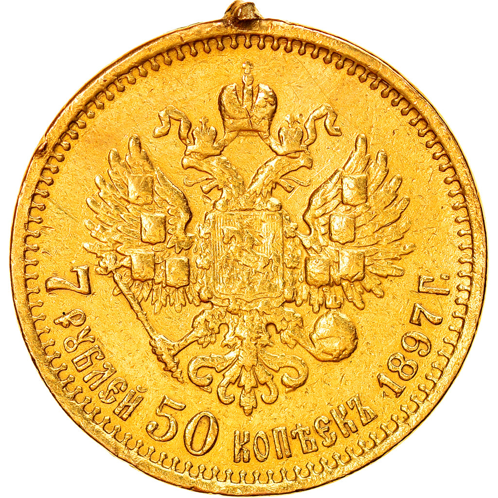 Munten, Rusland, Nicholas II, 7 Roubles 50 Kopeks, 1897, St. Petersburg, FR+