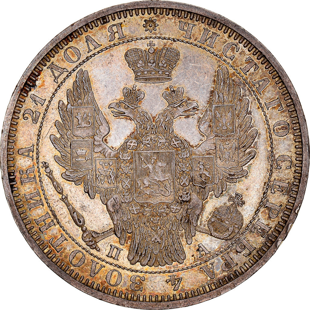 Coin, Russia, Nicholas I, Rouble, 1851, Saint-Petersburg, MS(60-62), Silver