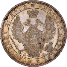Coin, Russia, Nicholas I, Rouble, 1851, Saint-Petersburg, MS(60-62), Silver
