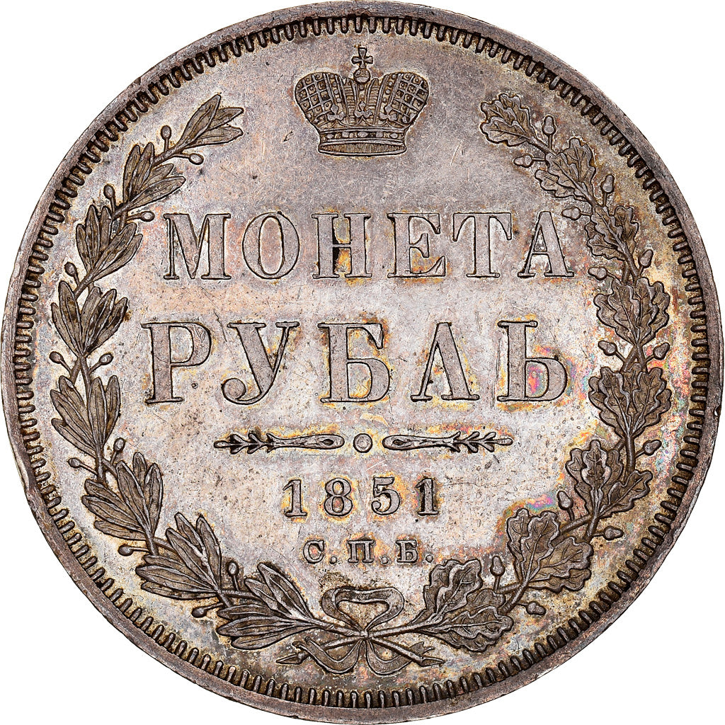 Coin, Russia, Nicholas I, Rouble, 1851, Saint-Petersburg, MS(60-62), Silver
