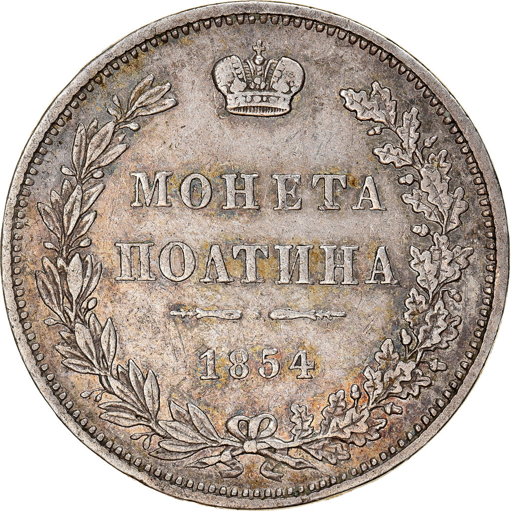 Moneta, Russia, Nicholas I, Poltina, 1/2 Rouble, 1854, Warsaw, BB, Argento