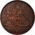 Monnaie, Maroc, Yusuf, 5 Mazunas, 1921 (AH 1340), Paris, ESSAI, SUP+, Bronze