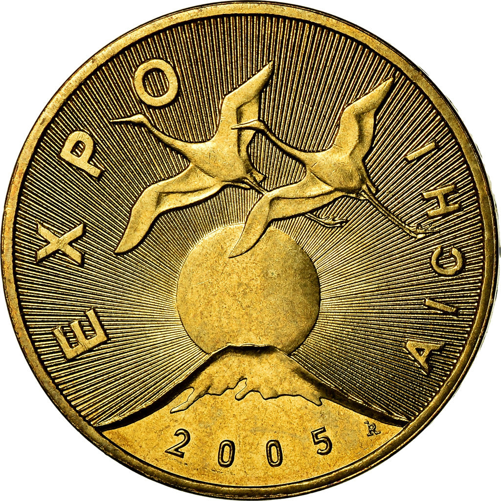 Coin, Poland, 2 Zlote, 2005, Warsaw, MS(60-62), Brass, KM:522