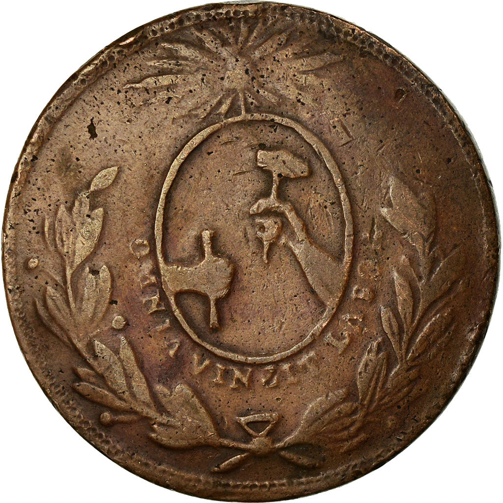 Moneda, México, 1/4 Real, Un Quarto/Una Quartilla, 1856, Guanajuato, BC+