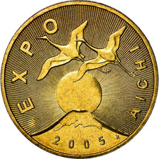 Münze, Polen, 2 Zlote, 2005, Warsaw, VZ+, Messing, KM:522