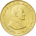 Vatican, Jean-Paul II, 20 Lire 1987, KM 200
