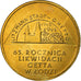 Coin, Poland, 2 Zlote, 2009, Warsaw, MS(60-62), Brass, KM:692