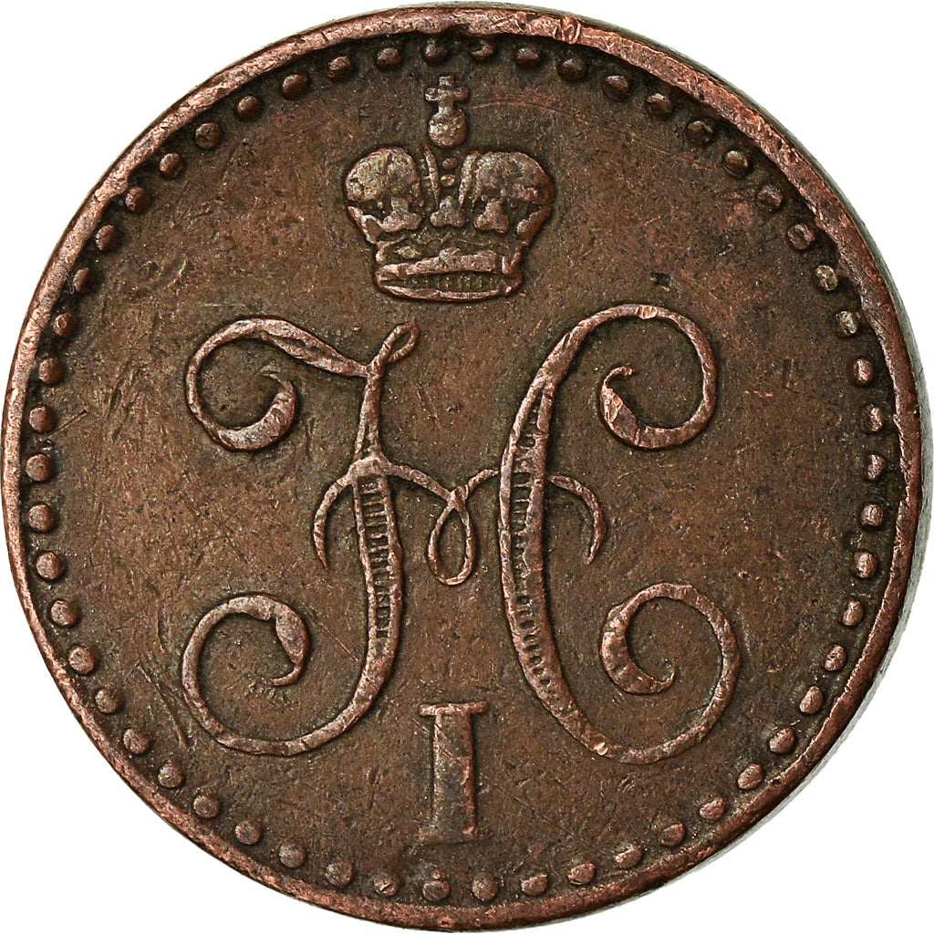 Moneta, Russia, Nicholas I, Polushka, 1/4 Kopek, 1842, St. Petersburg,EF(40-45)