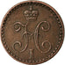 Moneta, Russia, Nicholas I, Polushka, 1/4 Kopek, 1842, St. Petersburg,EF(40-45)