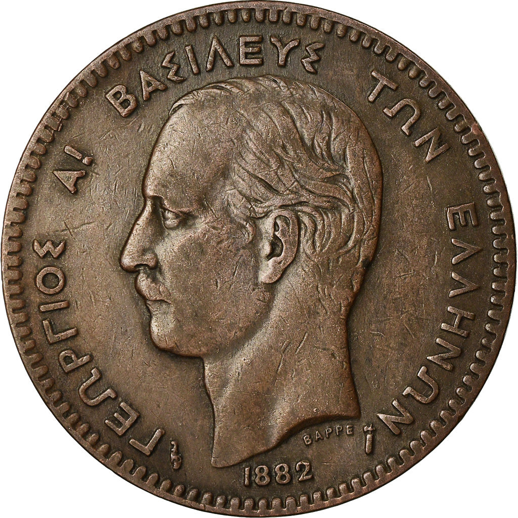 Coin, Greece, George I, 10 Lepta, 1882, Paris, EF(40-45), Copper, KM:55