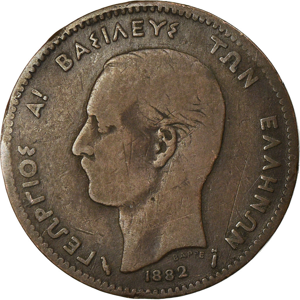 Coin, Greece, George I, 5 Lepta, 1882, VF(20-25), Copper, KM:54