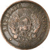 Coin, Argentina, 2 Centavos, 1891, EF(40-45), Bronze, KM:33