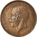 Coin, Great Britain, George V, Penny, 1917, AU(50-53), Bronze, KM:810