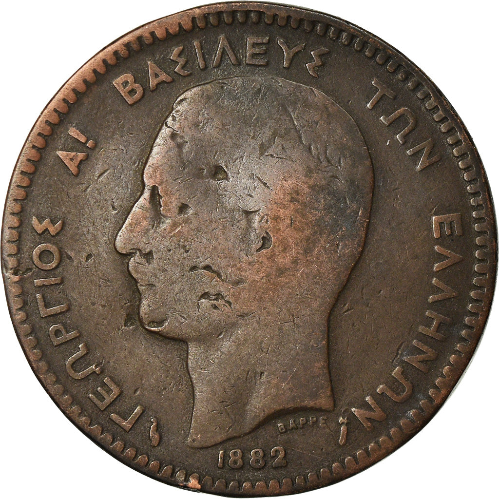 Münze, Griechenland, George I, 10 Lepta, 1882, Paris, SGE+, Kupfer, KM:55