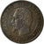 Coin, France, Napoleon III, Centime, 1855, Strasbourg, EF(40-45), KM 775.3