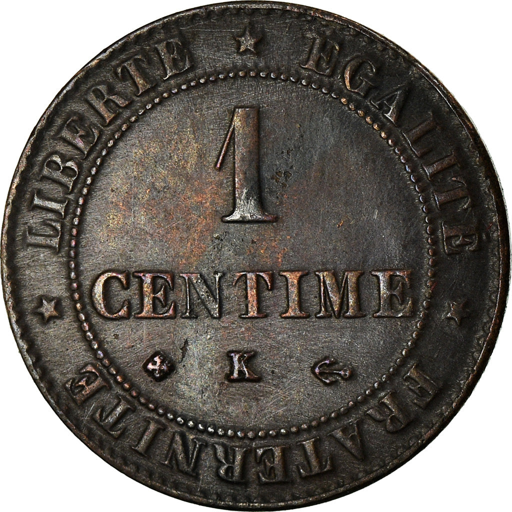 Coin, France, Cérès, Centime, 1875, Bordeaux, EF(40-45), Bronze, KM:826.2