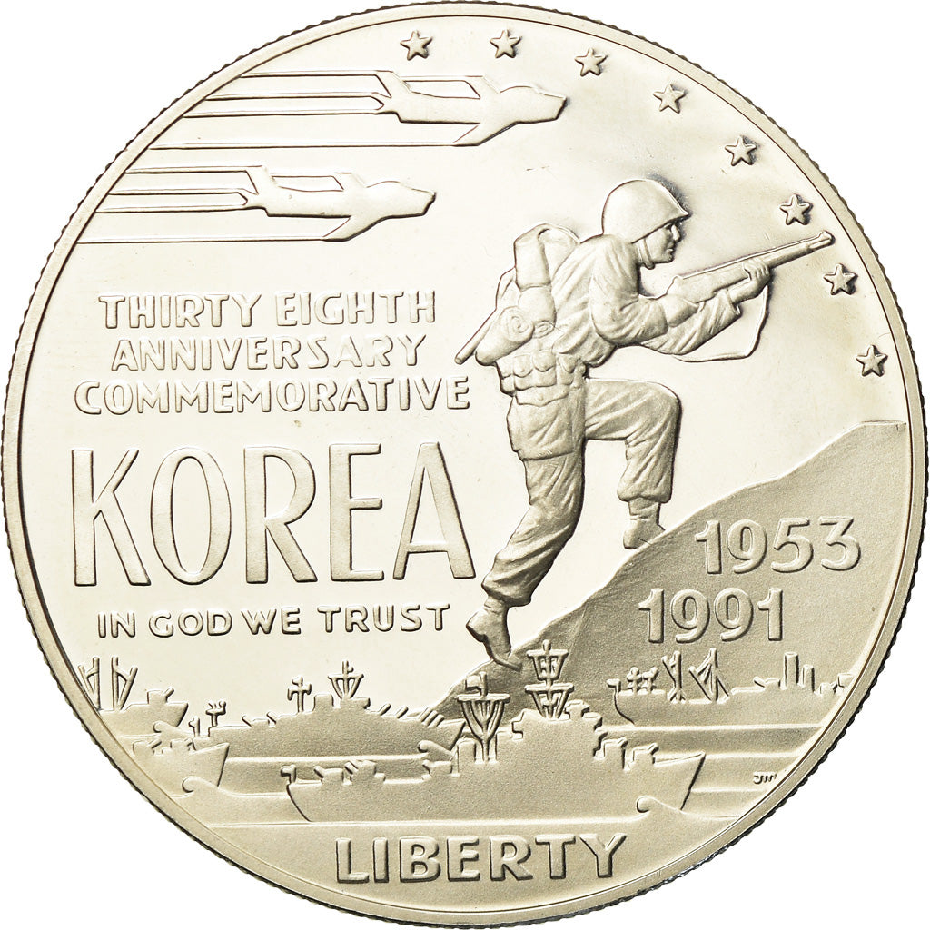 Coin, United States, Dollar, 1991, U.S. Mint, Philadelphia, MS(63), Silver