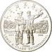 Coin, United States, Dollar, 2004, U.S. Mint, Philadelphia, MS(63), Silver