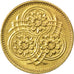 GUYANA, Cent, 1979, KM #31, MS(63), Nickel-Brass, 15.99, 1.50