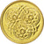 Coin, Guyana, 5 Cents, 1991, MS(63), Nickel-brass, KM:32