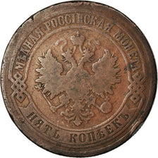 Coin, Russia, Alexander II, 5 Kopeks, 1873, Ekaterinbourg, VF(20-25), Copper