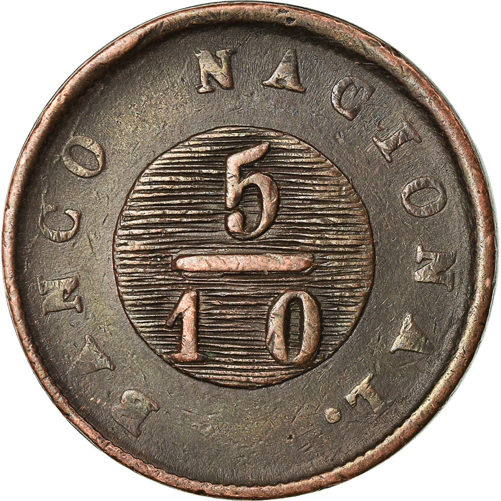Coin, Argentina, BUENOS AIRES, 5/10 Réal, 1831, Buenos Aires, EF(40-45)
