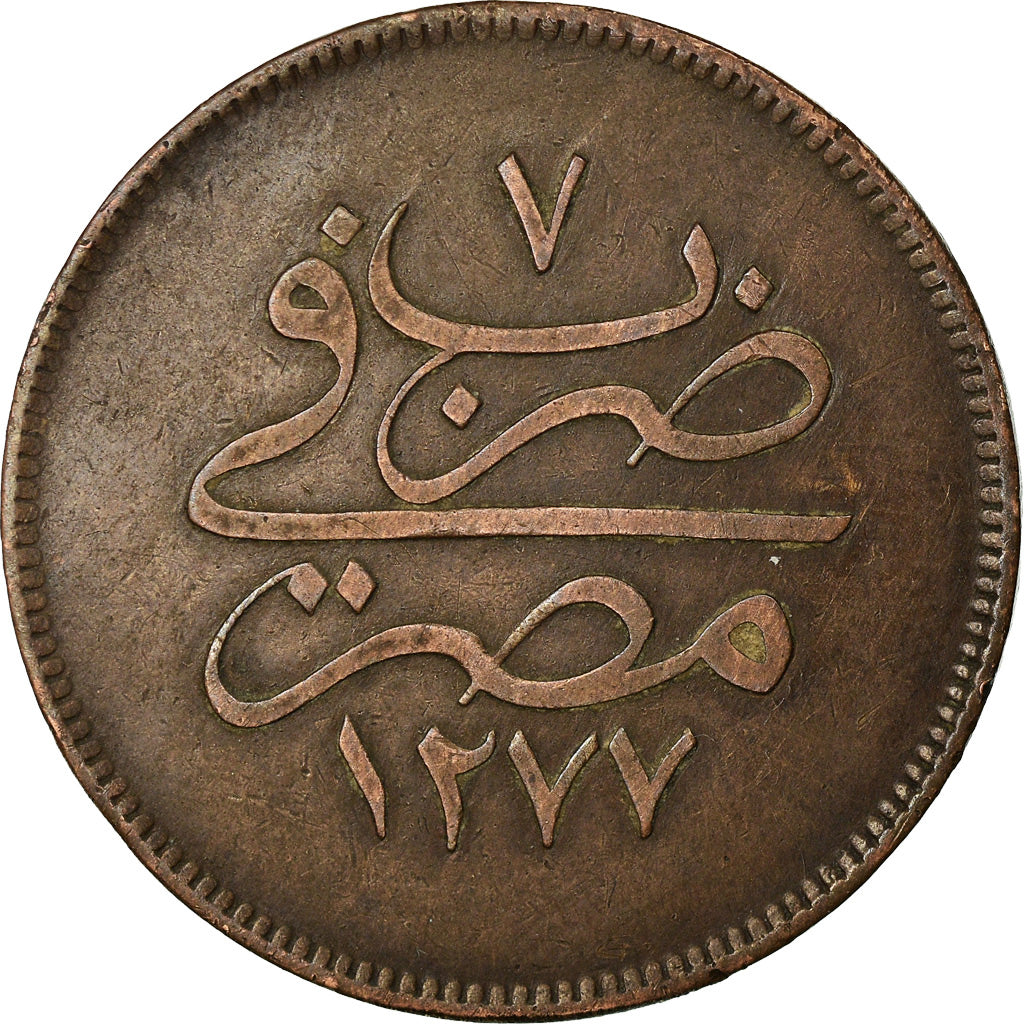 Coin, Egypt, Abdul Aziz, 10 Para, 1866, EF(40-45), Bronze, KM:241