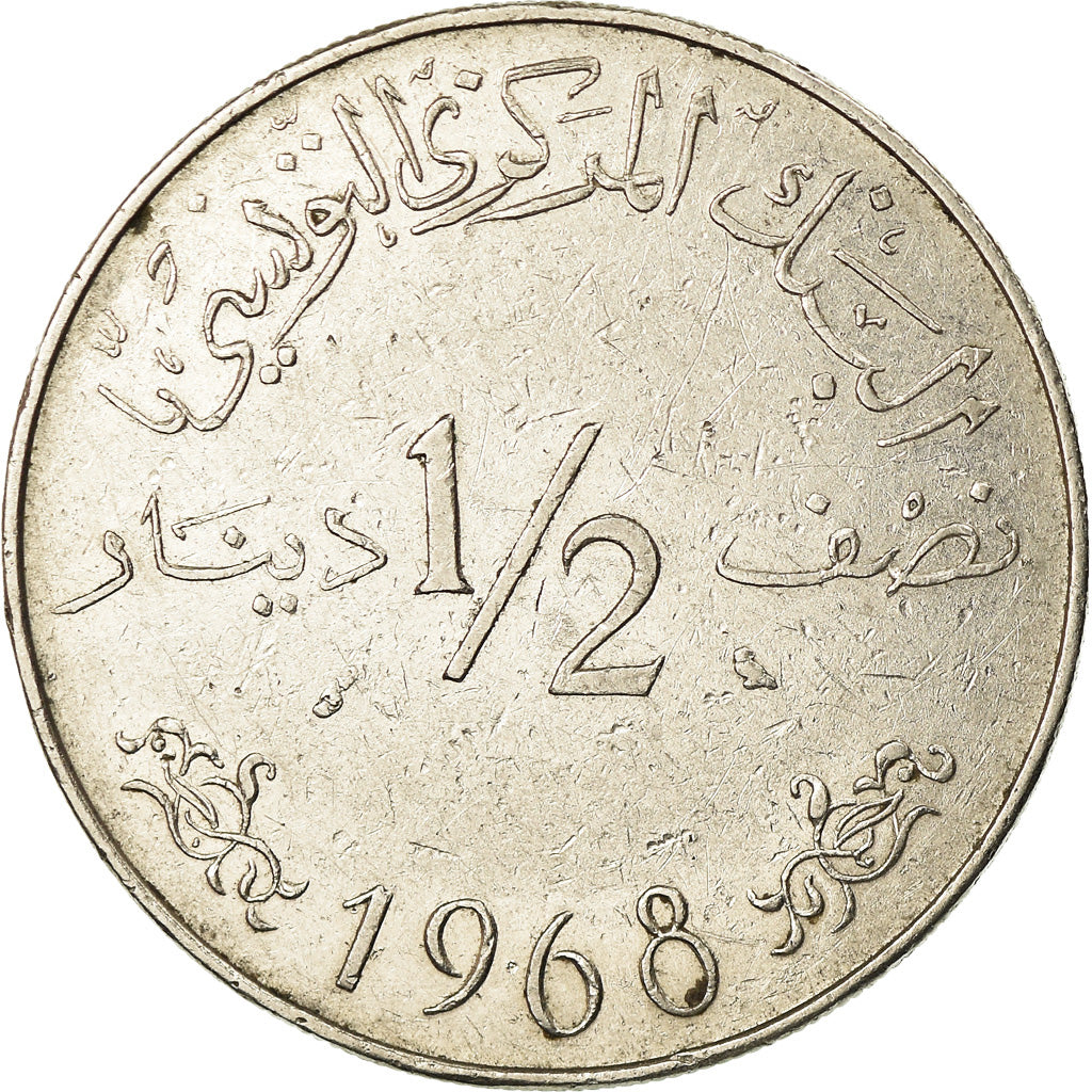 Münze, Tunesien, 1/2 Dinar, 1968, Paris, SS+, Nickel, KM:291