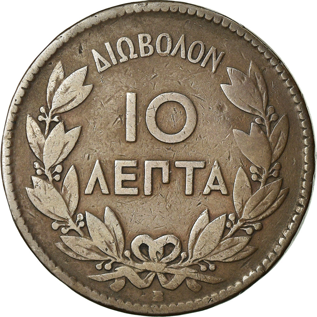 Coin, Greece, George I, 10 Lepta, 1869, Strassburg, VF(30-35), Copper, KM:43