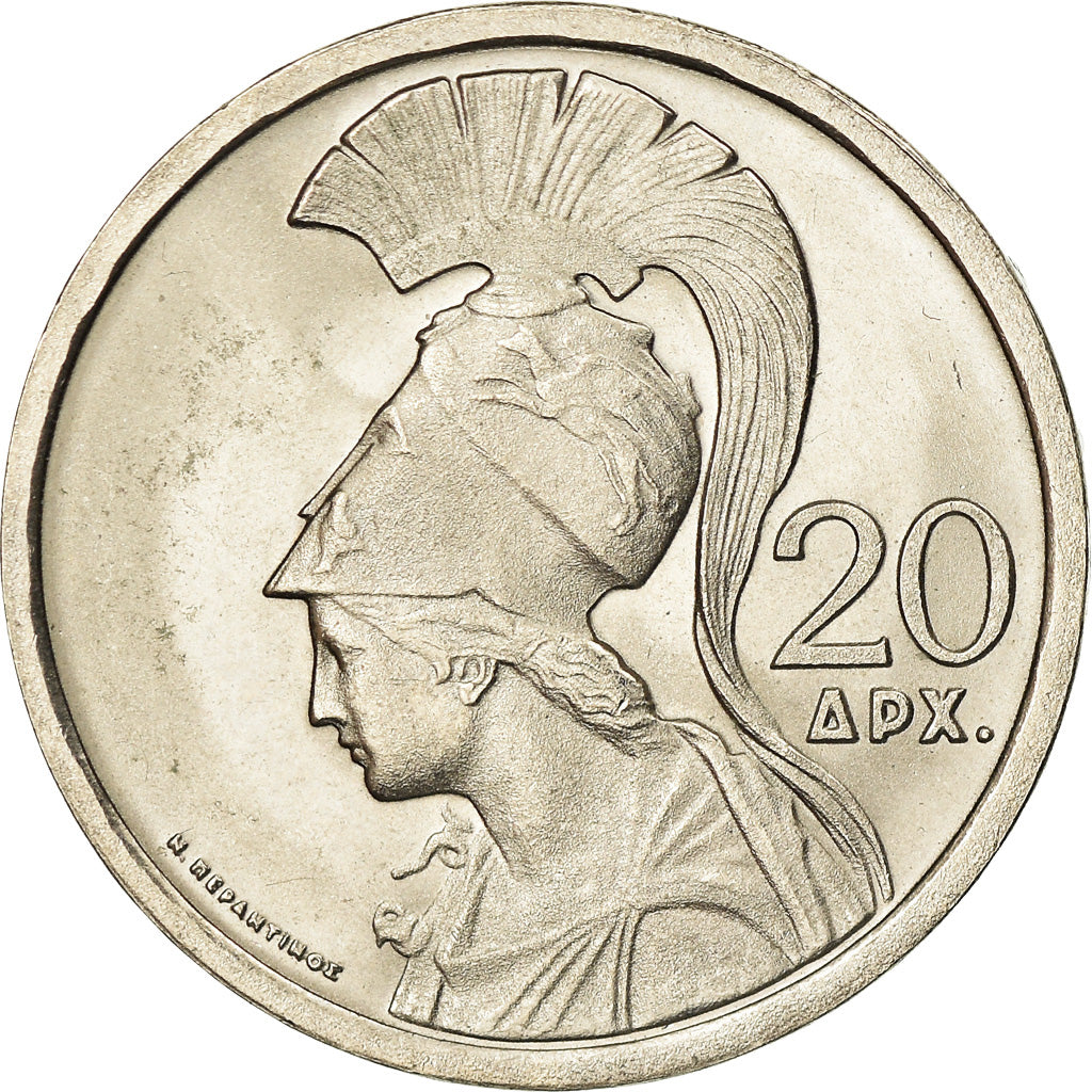 Coin, Greece, 20 Drachmai, 1973, AU(55-58), Copper-nickel, KM:112