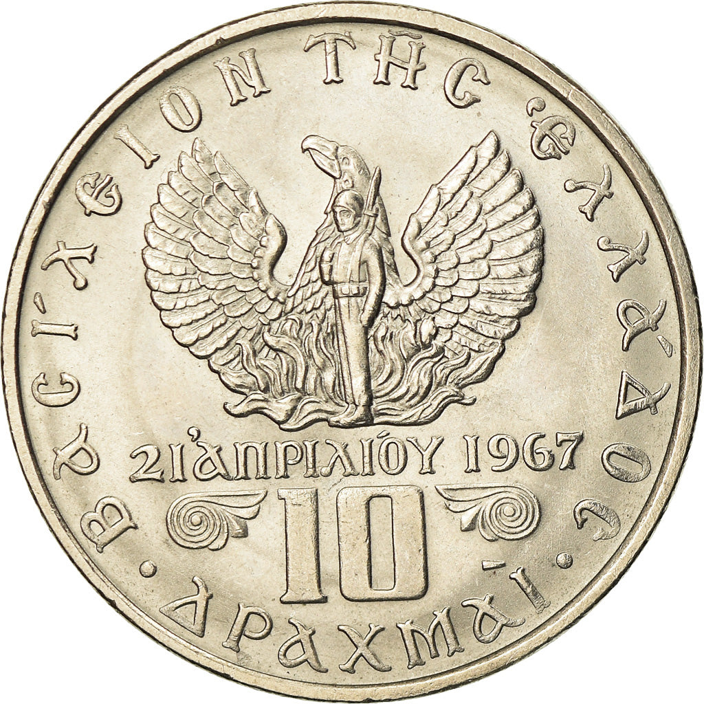Coin, Greece, Constantine II, 10 Drachmai, 1973, AU(55-58), Copper-nickel