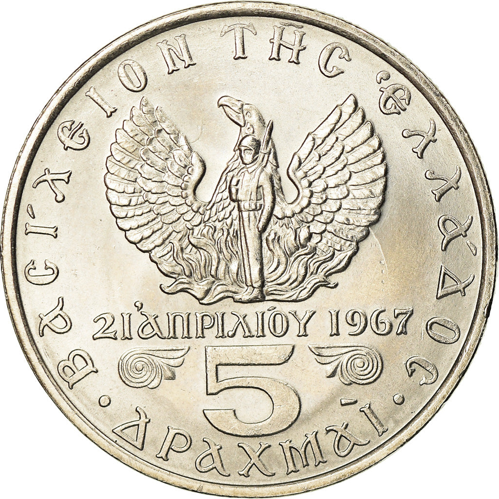 Coin, Greece, Constantine II, 5 Drachmai, 1973, AU(55-58), Copper-nickel, KM:100