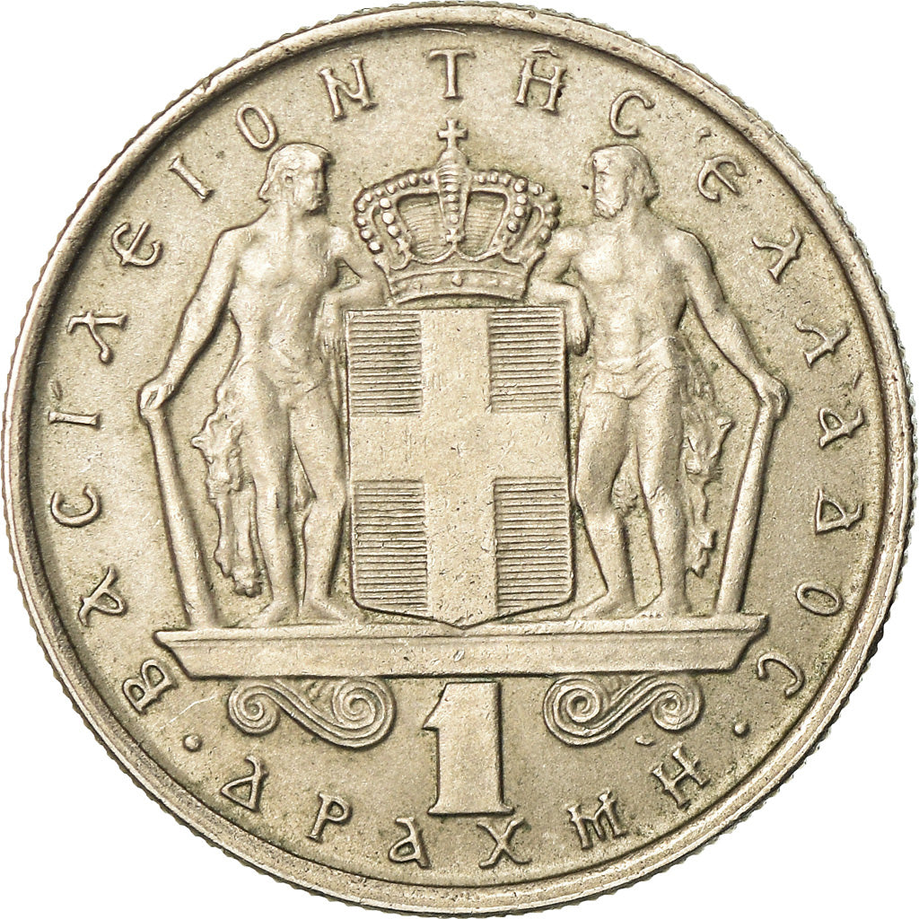 Coin, Greece, Constantine II, Drachma, 1966, AU(55-58), Copper-nickel, KM:89